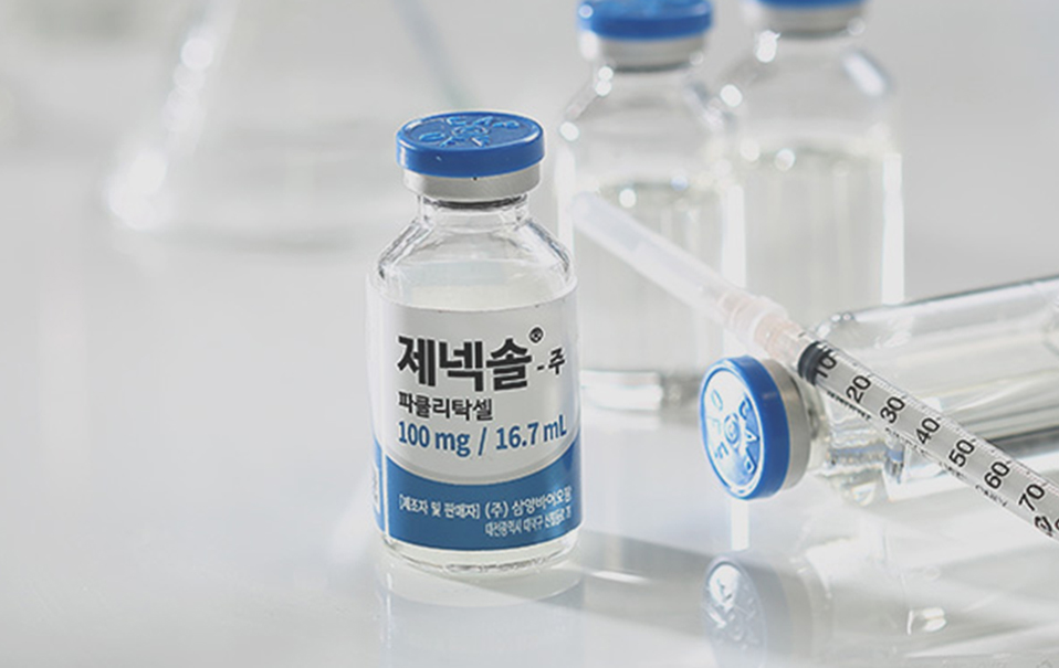 블루이미지